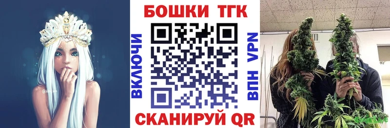 Купить наркотики цена Мосальск ГАШ  СОЛЬ  Мефедрон  Каннабис  Кокаин 