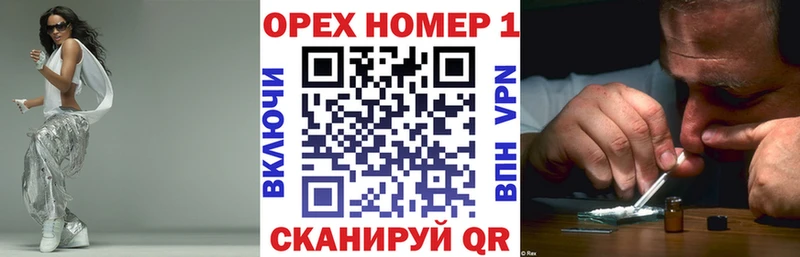 наркотики  Мосальск  Кокаин FishScale 