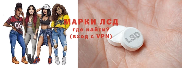 прущие крисы Абдулино