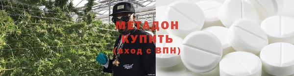 прущие крисы Абдулино