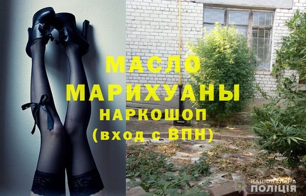 прущие крисы Абдулино