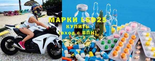 прущие крисы Абдулино