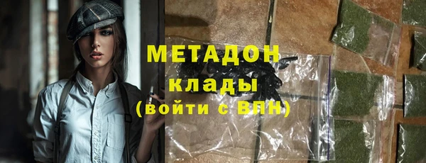 jwh Рославль