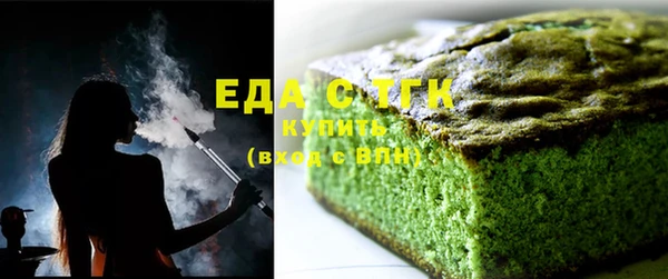 прущие крисы Абдулино