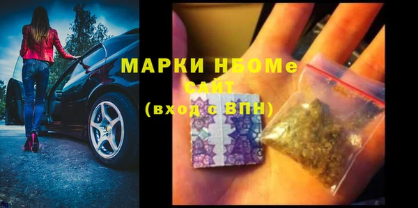 прущие крисы Абдулино