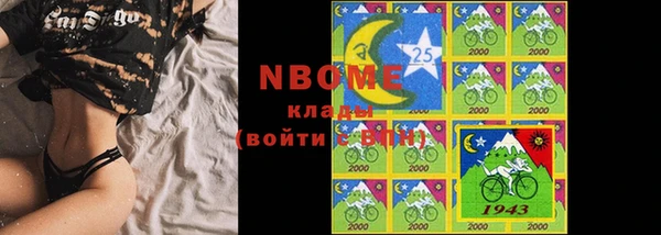 COCAINE Алзамай