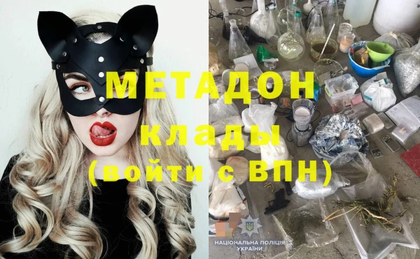 прущие крисы Абдулино