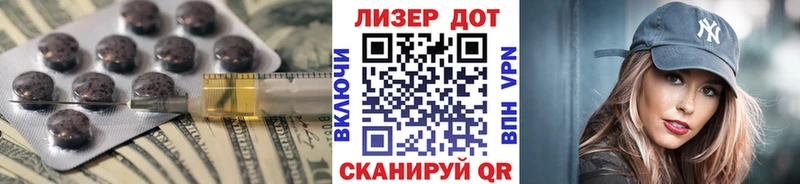 Лсд 25 экстази ecstasy  Мосальск 