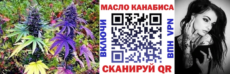 где найти наркотики ссылка на мегу как зайти ТГК вейп Мосальск